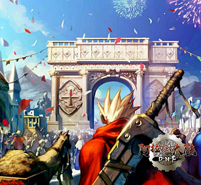 《9527DNF》良心公益服