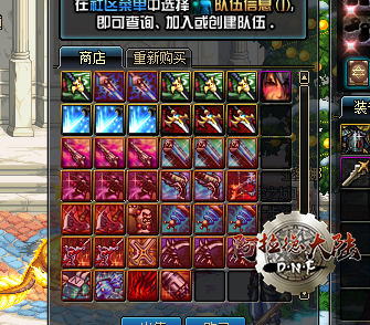 新人攻略 V3. 0 详细版 4822.png