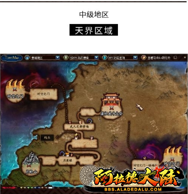 QQ图片20200703045055.png
