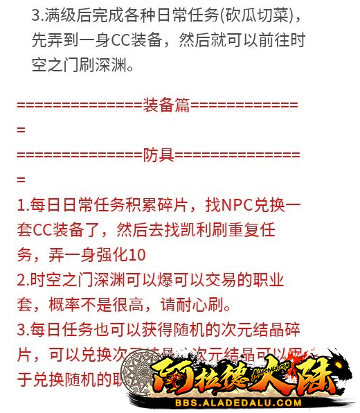 QQ图片20200703045202.png