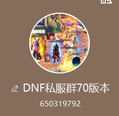 QQ图片20200807151349.png