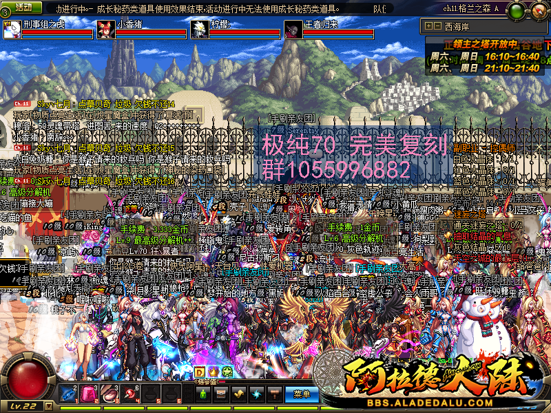 11月11日合影 图片.png