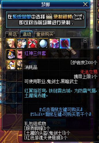QQ图片20210306225137.png