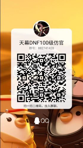 qrcode_1624496470423.jpg