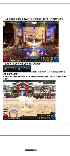 Screenshot_2023-04-11-22-24-34-111_com.tencent.mobileqq.jpg