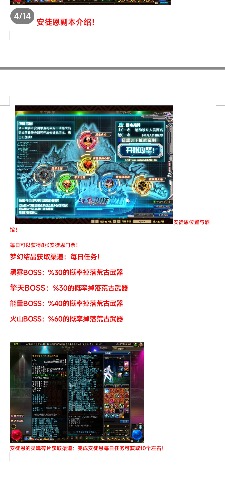 Screenshot_2023-04-11-22-24-47-142_com.tencent.mobileqq.jpg