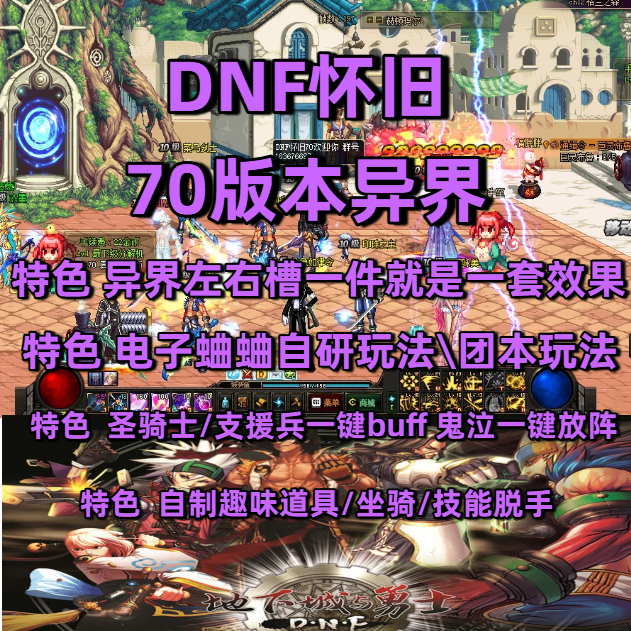 ScreenShot_2025-12-15_062357_335 (1).jpg